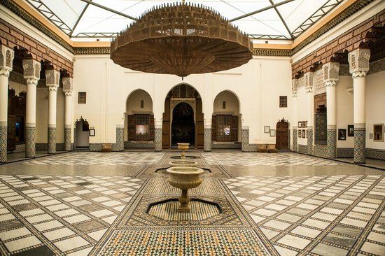 Marrakech Museum